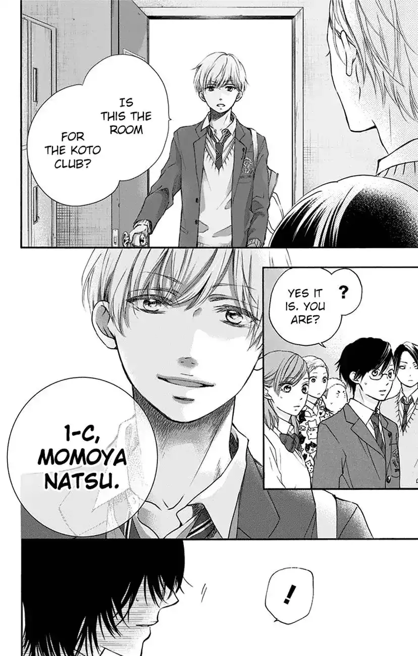 Kono Oto Tomare! Chapter 60 52